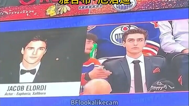 So much fun—during an overseas ice hockey game, they played a quiz to spot animated characters, and 