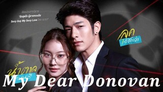 My Dear Donovan (2022) Episode 6 | English Sub.