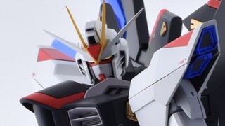 MG Serangan Kebebasan Gundam