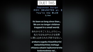 DUET THIS ✨POV: Reunited (Pt. 2) ✨ voiceacting foryou duetthis japanese script