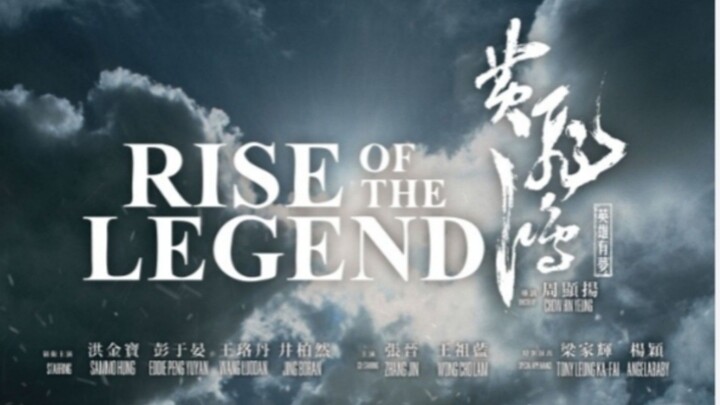 RISE OF THE LEGEND