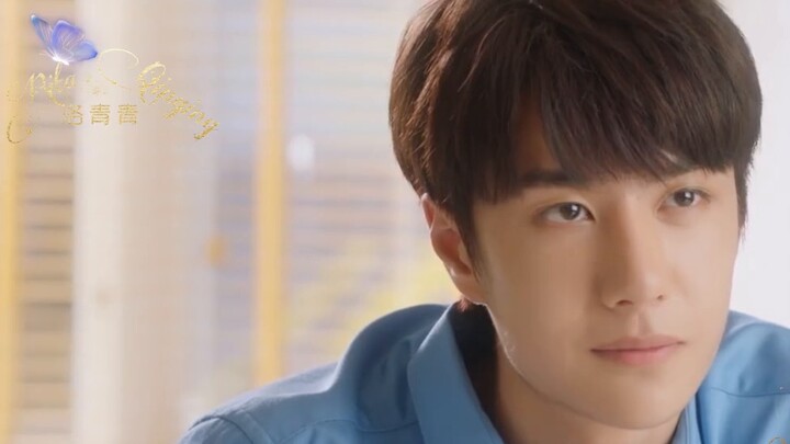 [Resume update] Leluhur kecilnya keren dan liar (ABO) (kisah pasca pernikahan) Episode 22 Bagian 1 |