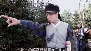 这 是 我 见 过 的 最 爱 下 毒 的 男 主
