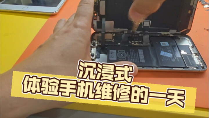 Thay màn hình ngoài, màn hình zin, màn hình thương hiệu và thay pin cho toàn bộ dòng điện thoại! Sửa