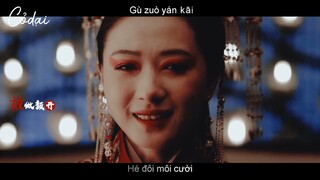 [Vietsub + Pinyin] Hỉ - Huyền Thương / 囍 - 玄觞 / Chinese Wedding - Đám cưới cổ trang - Hot TikTok