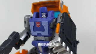 Transformers Little Theater, tập thể không quá thông minh, vương quốc liều lĩnh