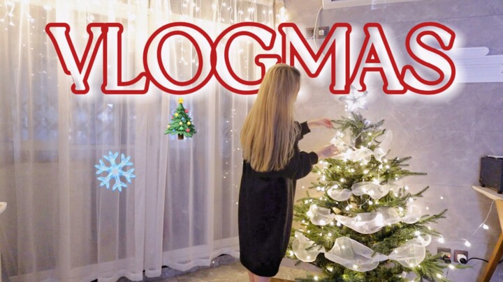 VLOGMAS01｜มาตามนัด｜เปิดไฟต้นคริสต์มาส｜ทำเล็บใหม่สวยหรู｜โบวล์โยเกิร์ตเพื่อสุขภาพ｜แกะของจากพัสดุ