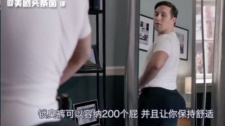 [Live Show Sabtu Malam Raw] Sering kentut bikin canggung banget? Celana pengunci bau siap membantu!