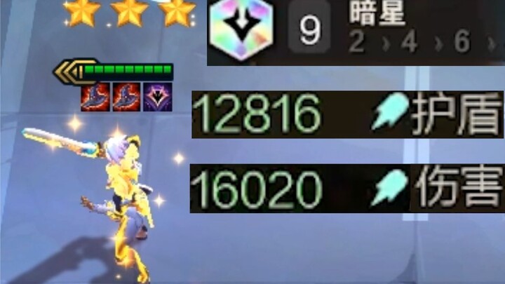 Semua rekan tim bintang 1, 1 lawan 9 pakai Riven Dark Star—ini baru namanya kekuatan ‘mengorbankan’ 