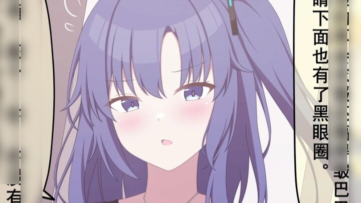 นักเรียนที่โตขึ้น