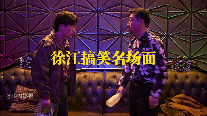 Tín hiệu gì mà tệ thế, đổi điện thoại đi.