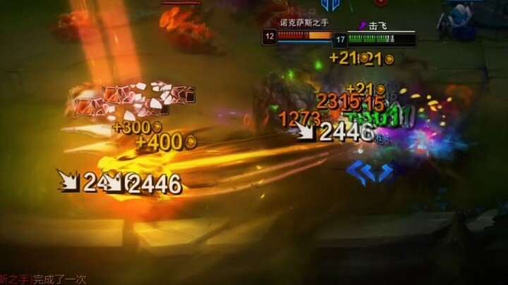 Hanya satu pukulan dan dua iklan