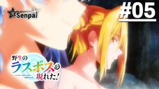 Trùm Cuối Hoang Dã Xuất Hiện! - Tập 05 (Vietsub)