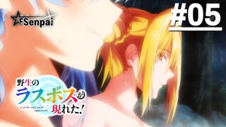 Trùm Cuối Hoang Dã Xuất Hiện! - Tập 05 (Vietsub)