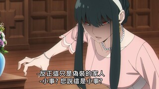 “敢欺负我女儿？校长也揍给你看！”