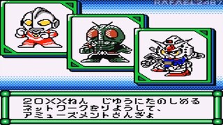 The Great Battle Pocket GBC (Part 1) ザ・グレイトバトル Pocket HD