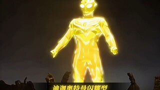 “把平成boss给我叫来，我让你把他们叫来！”