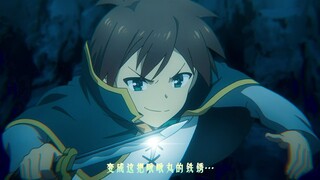我已经开始笑了