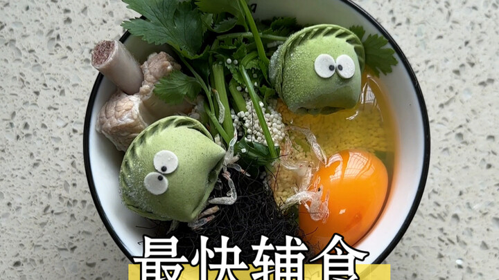 Konon, orang yang suka makan ketumbar terlahir sebagai pemberontak. Bubur delapan harta karun yang b