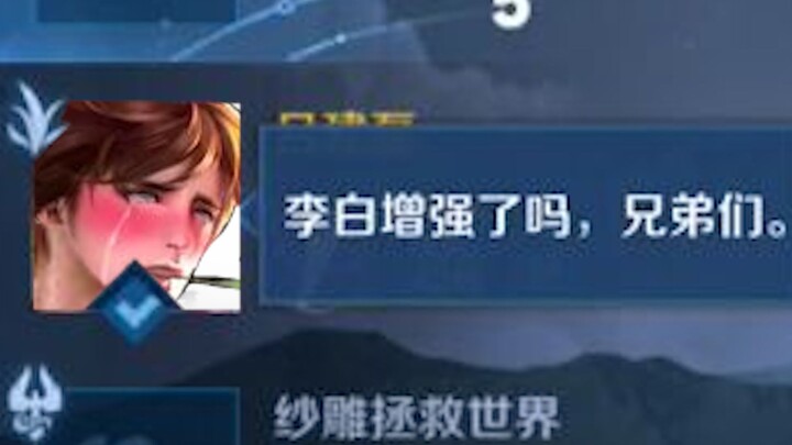 "เข้าเขตป่าของตัวเองเหมือนกับแย่งป่าเลย"