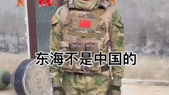 Xiao Haojing Bicara tentang Sidang Skripsi