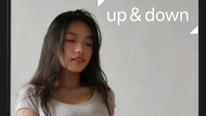 【up＆down】浅跳一下