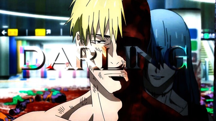 NANAMI - A Little Death AMV