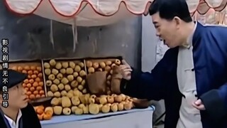 #小弟给大哥收账殊不知是大哥设下的陷阱