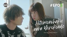 [VIETSUB] Hitomonchaku nara Yorokonde EP03 | @onemoreepisodee