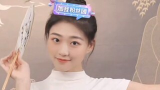 Chinese Dance Little Fairy | Dreamy Water Town