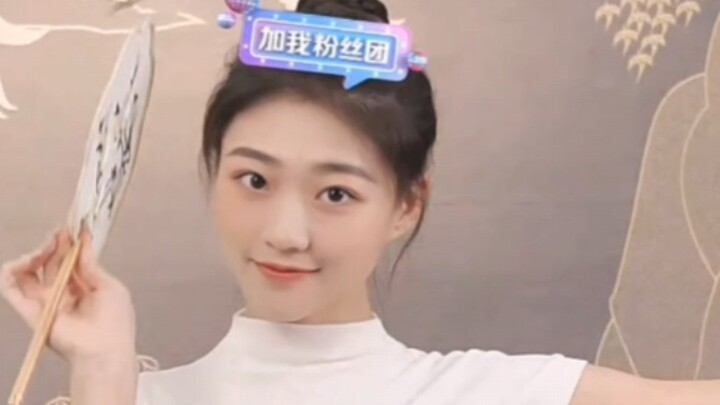 Chinese Dance Little Fairy | Dreamy Water Town