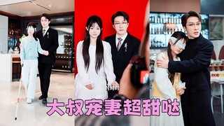 【ĐẦY ĐỦ】Tần Thời Nghiệp, người đứng đầu nhà họ Tần, đã kết hôn với một người phụ - Phụ đề tiếng Việt