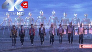 4K60帧【大决战！超奥特8兄弟】大古最后一次变身迪迦奥特曼