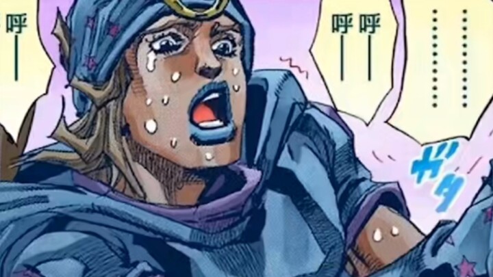 A crying protagonist