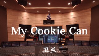 استمع إلى أغنية "My Cookie Can" لـ Janice Vidal في استوديو تسجيل فاخر تبلغ قيمته ملايين الدولارات