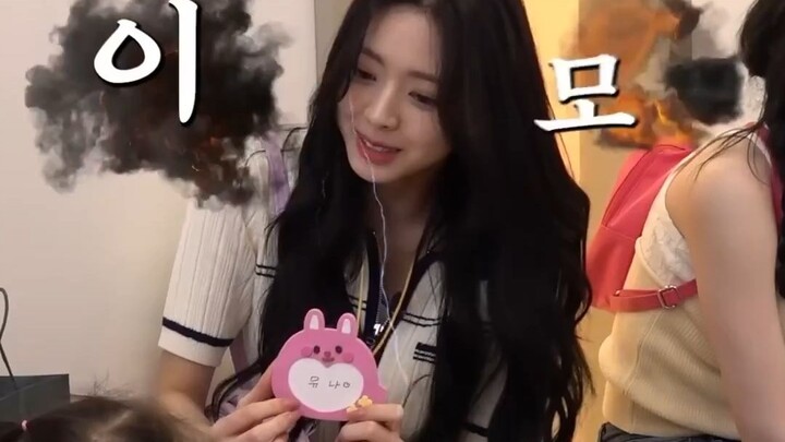 【คุณป้าชินยูนา】ในรายการ “ซูเปอร์แมนกลับมาแล้ว” อาอึนไม่ปรานีต่อ YUNA เลย!