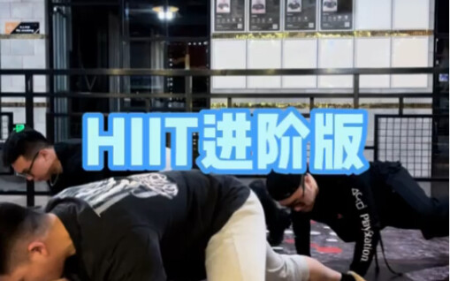 HIIT nâng cao giảm mỡ tại nhà, vừa giảm mỡ vừa rèn cơ bụng sáu múi