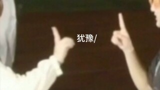 พี่น้องเต้นตามเพลงกันยังไง