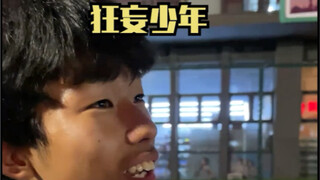 Cuối cùng cũng hiểu được niềm vui của sư phụ Mã rồi!