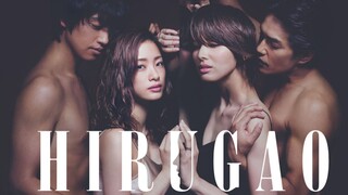 Hirugao : Love Affairs in the Afternoon Episode 1 Eng Sub