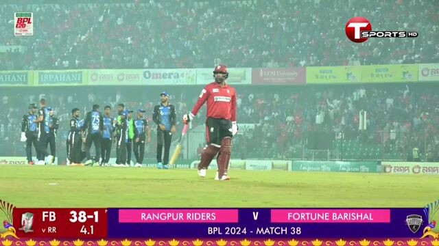 Tamim Wicket 💯💯🏏