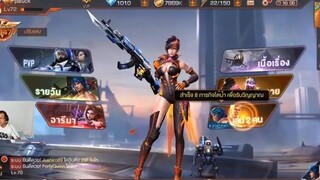 Contra Return ไกด์  - วิธีเอาชนะ ศึกชิงแชมป์