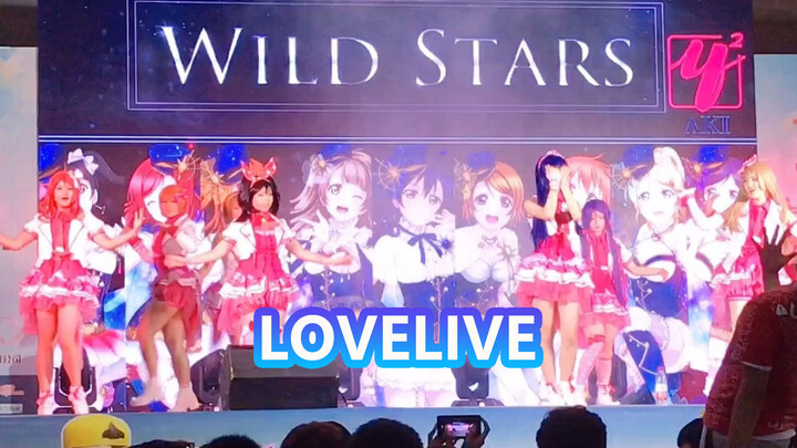 Vũ đạo|LOVE LIVE|Nhảy cover "Wild Stars"