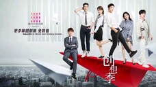 Imagination Season (Dream) 2024 Eps 17 Sub Indo