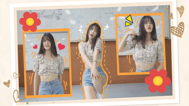 คัฟเวอร์ HyunA - BABE Dance Practice Ver.