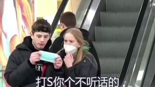 这波杀鸡儆猴属实绝！