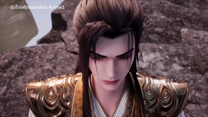 ปรมาจารย์การต่อสู้ 533 ตอนล่าสุด HD