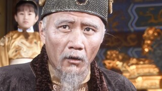 "Old Four, why are you panicking?"