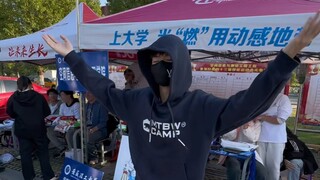 I ran into Alan Walker, a senior student, during the sports day, and he performed electronic music.