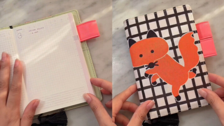 เข้ามาสิ มาใช้สมุดบันทึกเยียวยากันและกันกันเถอะ